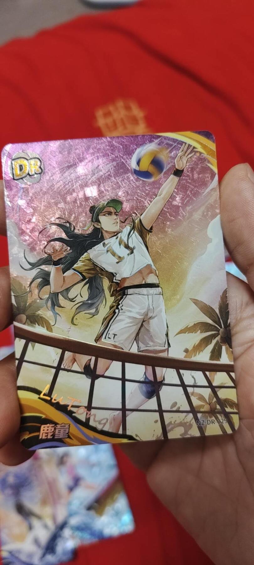 秋原瞳的小店第二十五期（持续收拍，时光冉冉，又是即将带走🍁🍁🍁飘落🌨️🌨️🌨️的季节，一大批好物正在路上，敬请期待） 卡游哪吒3弹dr海滩套，非常阳光帅气，性价比极高