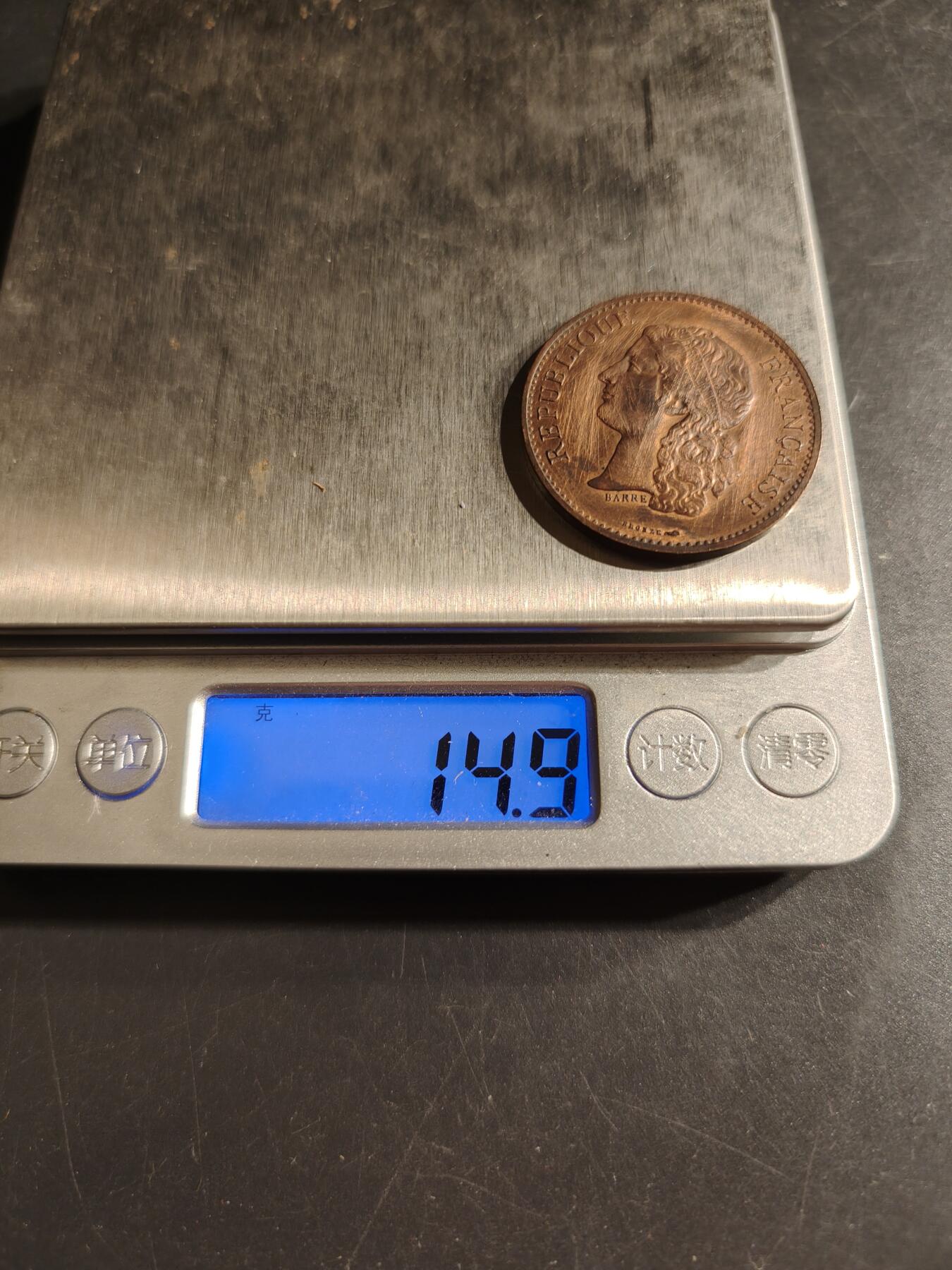 老王徽章第157期