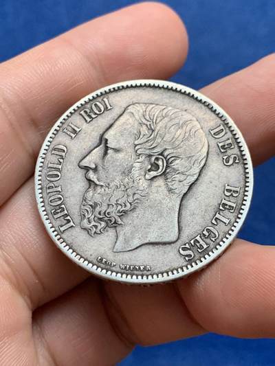 《竞宝斋》第429场 周日，周一，周二 3场连拍 （全场包邮） 比利时1867年利奥波德二世5法郎银币