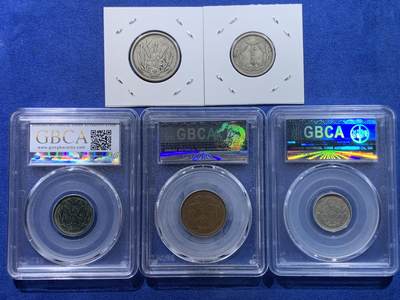 《竞宝斋》第429场 周日，周一，周二 3场连拍 （全场包邮） 五枚一组 伪冀东政府1937年五厘一分五分一角贰角 细节见图