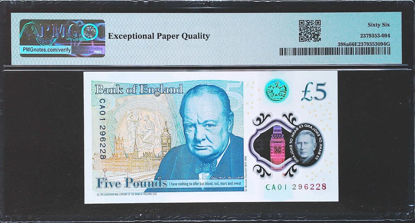 世界靓号纸钞第七十六期 2024年英国英格兰银行5镑 首发CA01冠 全程无3457尾8 PMG66