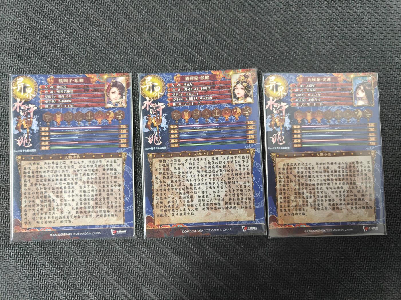 天玑星卡拍第130期《10.20周一截拍》持续收拍收评中 满赠卡需备注