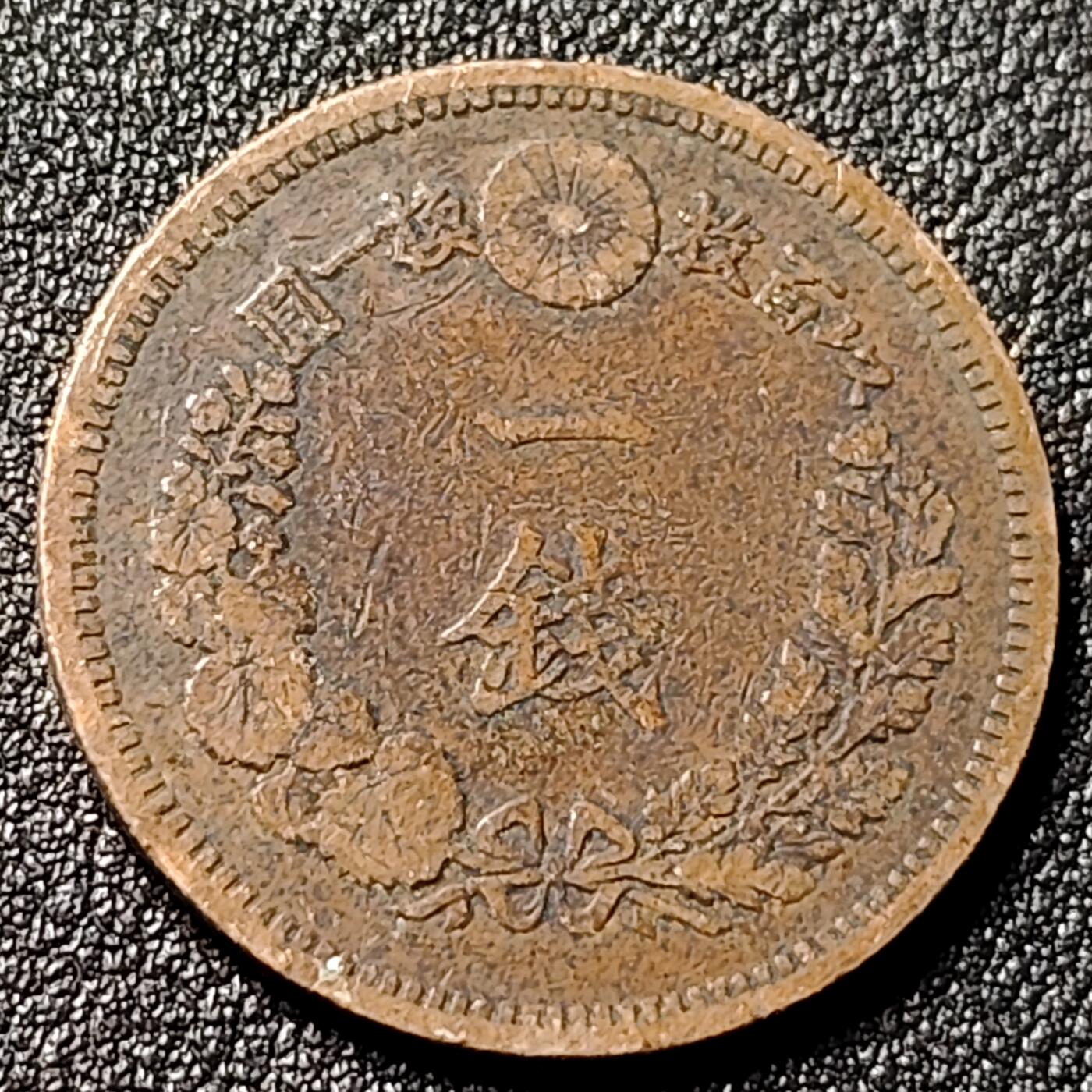 泉币菌-第111场-精品福利场 。