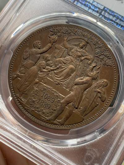 《竞宝斋》第429场 周日，周一，周二 3场连拍 （全场包邮） PCGS SP64BN 德国萨克森1889年韦廷王朝800周年5马克铜币