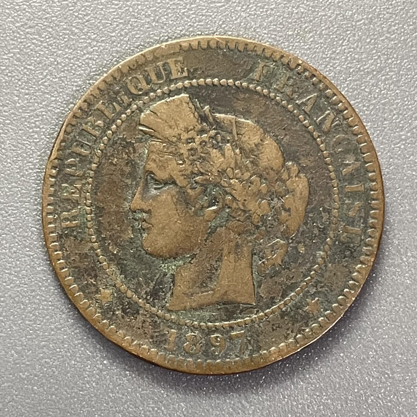 回流1019 法国第三共和国1897年10分