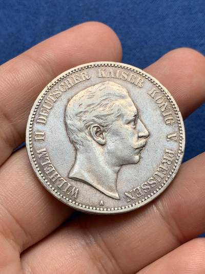 《竞宝斋》第429场 周日，周一，周二 3场连拍 （全场包邮） 德国 1903年 普鲁士 5马克 银币 原味带点彩