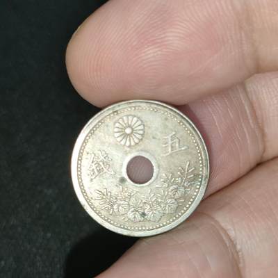 猩哥外币小铺➨【第197场】 - 五钱