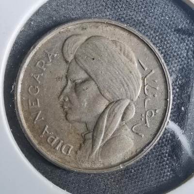 沼泽如烟--第879场 - 印度尼西亚1952年50分