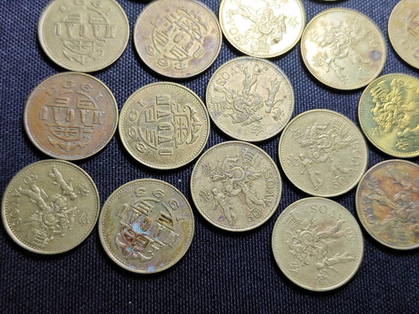 KK钱币收藏小铺  （套币 批量/好品散币 银币）专场  2月预留时间 周末发货  澳门5毫铜币一组21枚