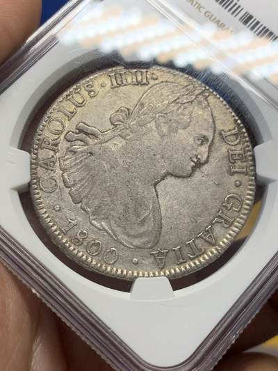 《竞宝斋》第429场 周日，周一，周二 3场连拍 （全场包邮） NGC AU53 西属墨西哥1800年卡洛斯四世双柱8R银币