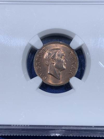 《竞宝斋》第429场 周日，周一，周二 3场连拍 （全场包邮） NGC MS63RB 沙捞越 1933H 1/2分 转光犀利 些许低评了