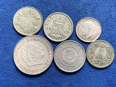 《竞宝斋》第429场 周日，周一，周二 3场连拍 （全场包邮） 六枚银币一组 英国乔五两枚+乔六1枚+日本二十钱1枚+十钱1枚+荷兰1954年1盾1枚 总重约19.6克