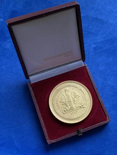 《竞宝斋》第429场 周日，周一，周二 3场连拍 （全场包邮） 1927年法国参议院议员镀金铜章 59.6克 52.4mm 丰饶角铜标 非原盒