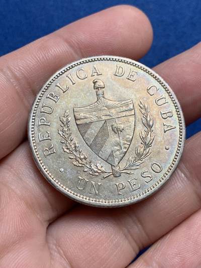 《竞宝斋》第429场 周日，周一，周二 3场连拍 （全场包邮） 古巴1933年1比索五星大银币，通货好品，背带彩