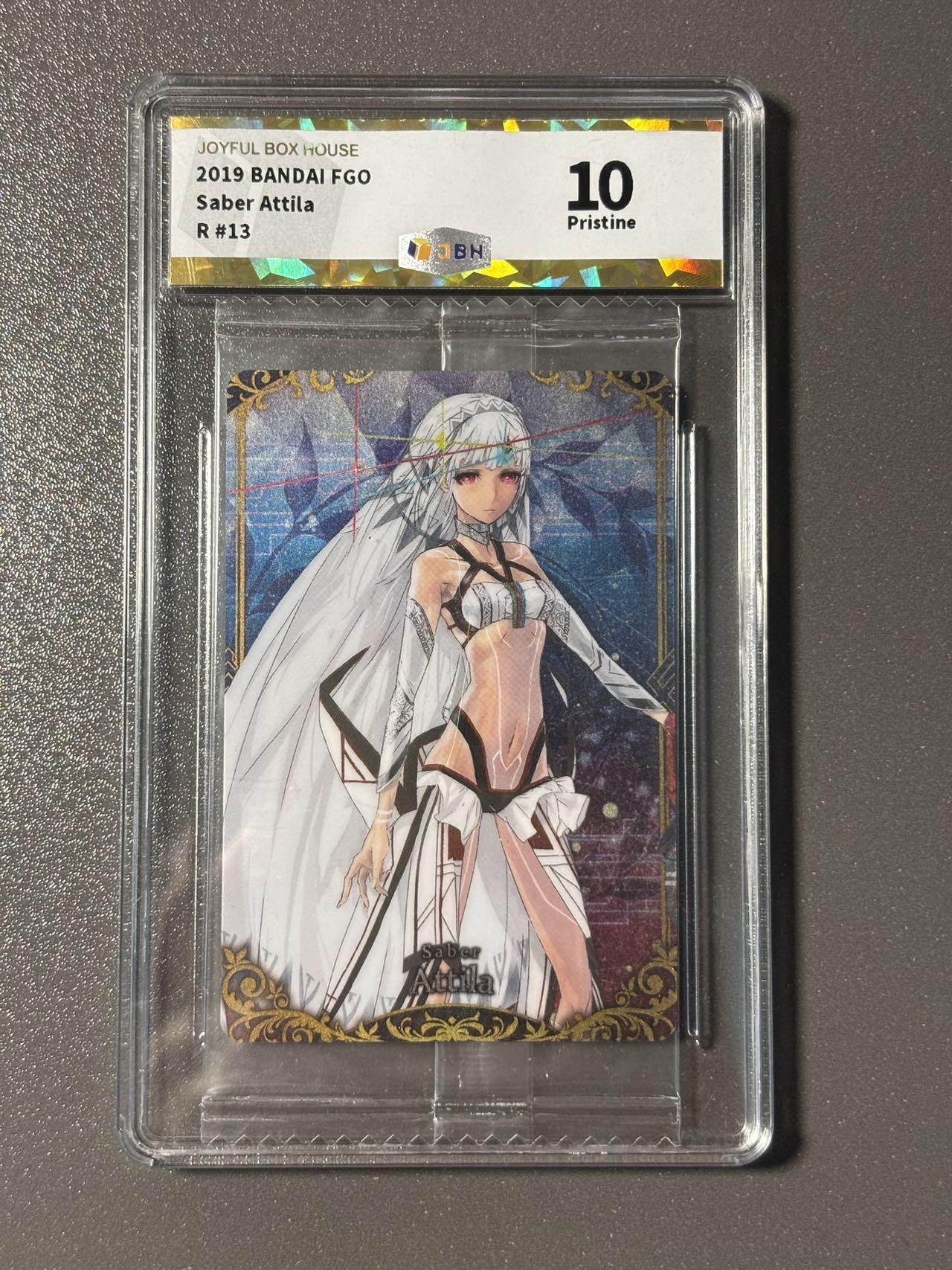 【喜人奇妙夜】小王子卡拍第十六场 JBH鉴真专属标 FGO13 万代食玩卡 原袋 10P