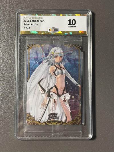 【喜人奇妙夜】小王子卡拍第十六场 - JBH鉴真专属标 FGO13 万代食玩卡 原袋 10P