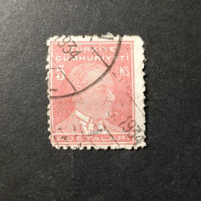 嘉禾收藏    【第354期】            无佣金、可寄存、满30元包邮 - 邮票一枚