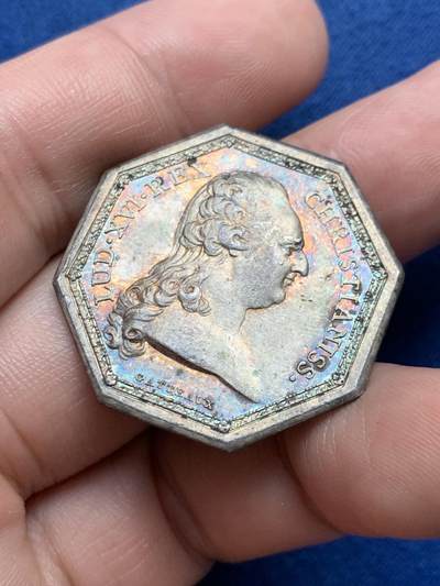 《竞宝斋》第429场 周日，周一，周二 3场连拍 （全场包邮） 法国17XX年路易十六皇家宝藏八角银质代币，原铸无边铭，31.6mm，11.85克