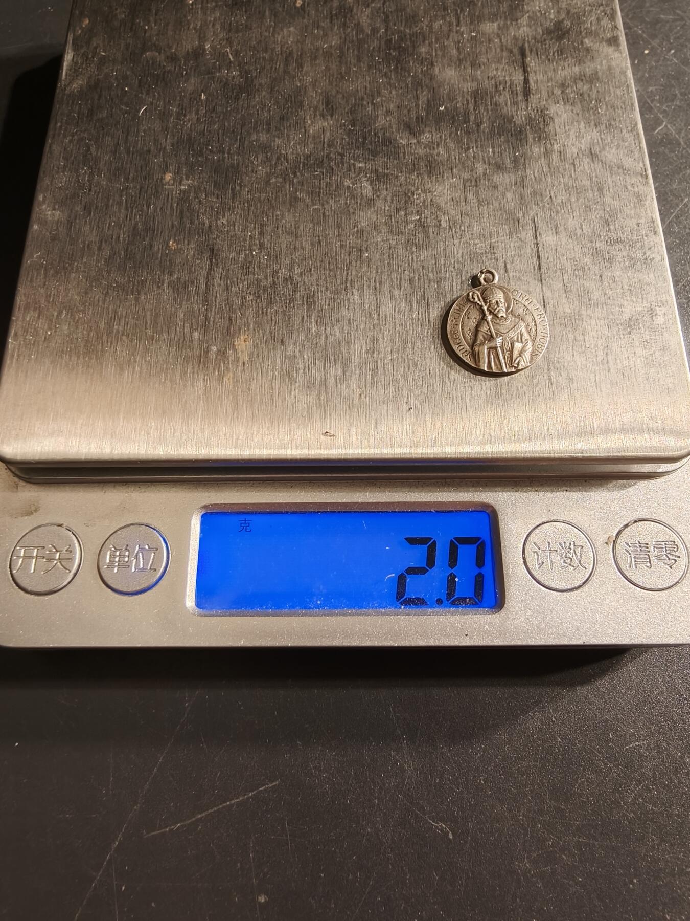 老王徽章第157期 法国天主教会纪念章.    银质2g
