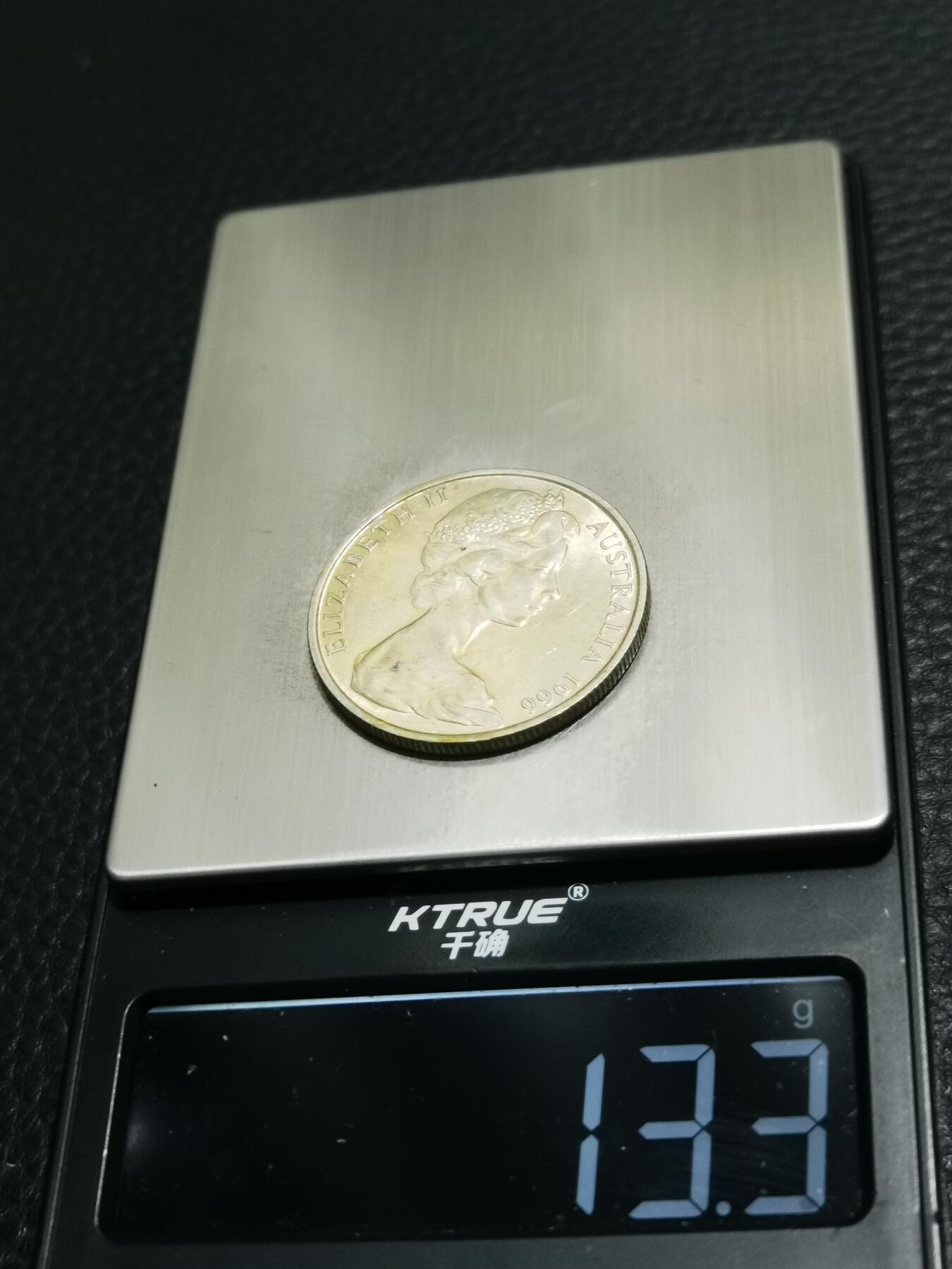 天下钱庄专场欢迎参拍 澳大利亚伊丽莎白银币