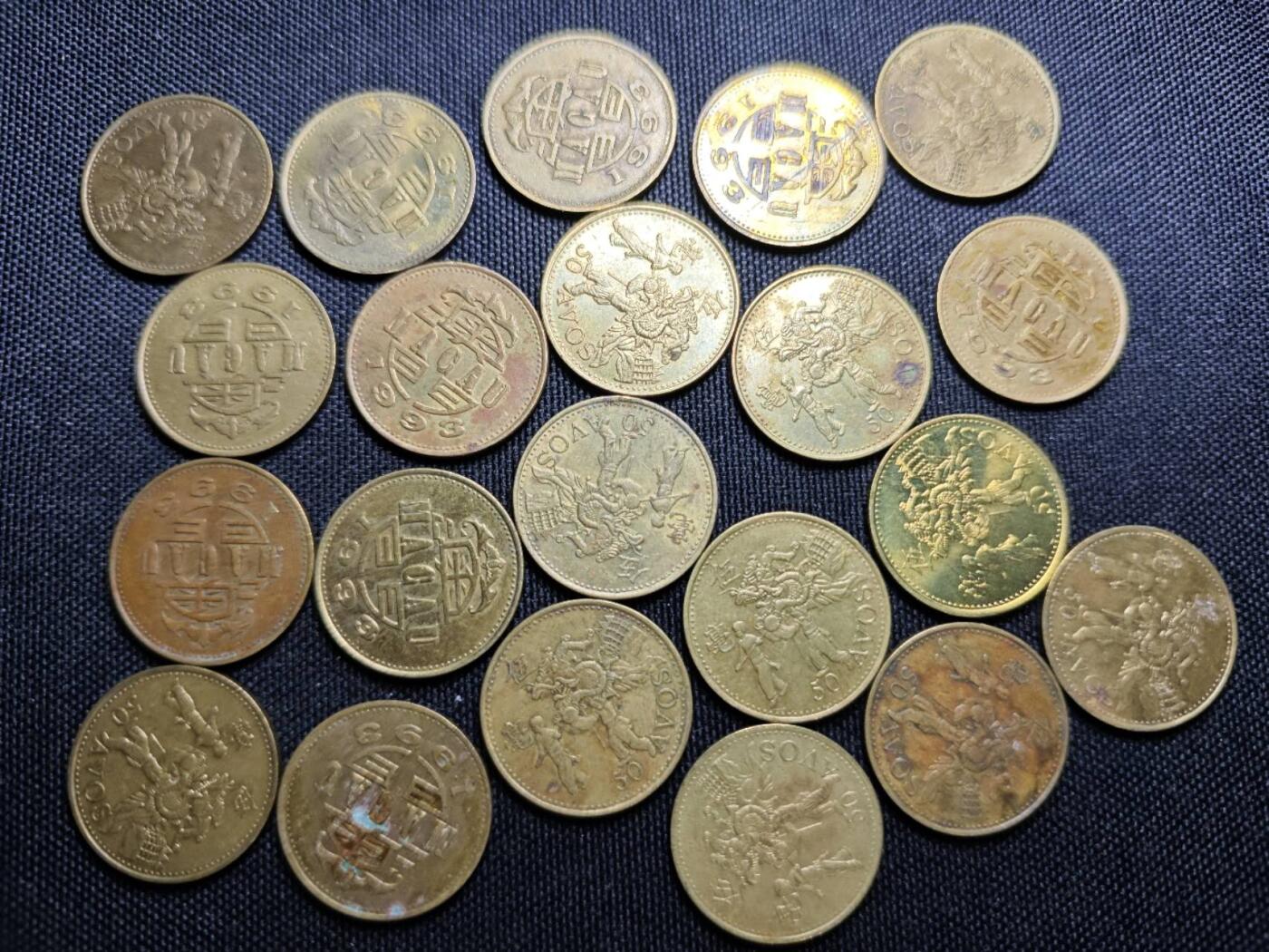 KK钱币收藏小铺  （套币 批量/好品散币 银币）专场  2月预留时间 周末发货  澳门5毫铜币一组21枚