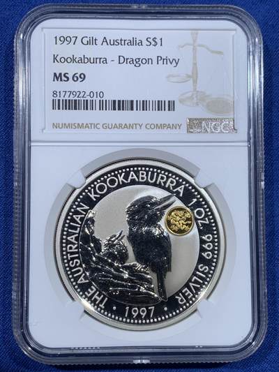 《竞宝斋》第429场 周日，周一，周二 3场连拍 （全场包邮） NGC MS69 澳大利亚1997年1元银币 1盎司翠鸟纯银银币 镶嵌0.5g龙金印