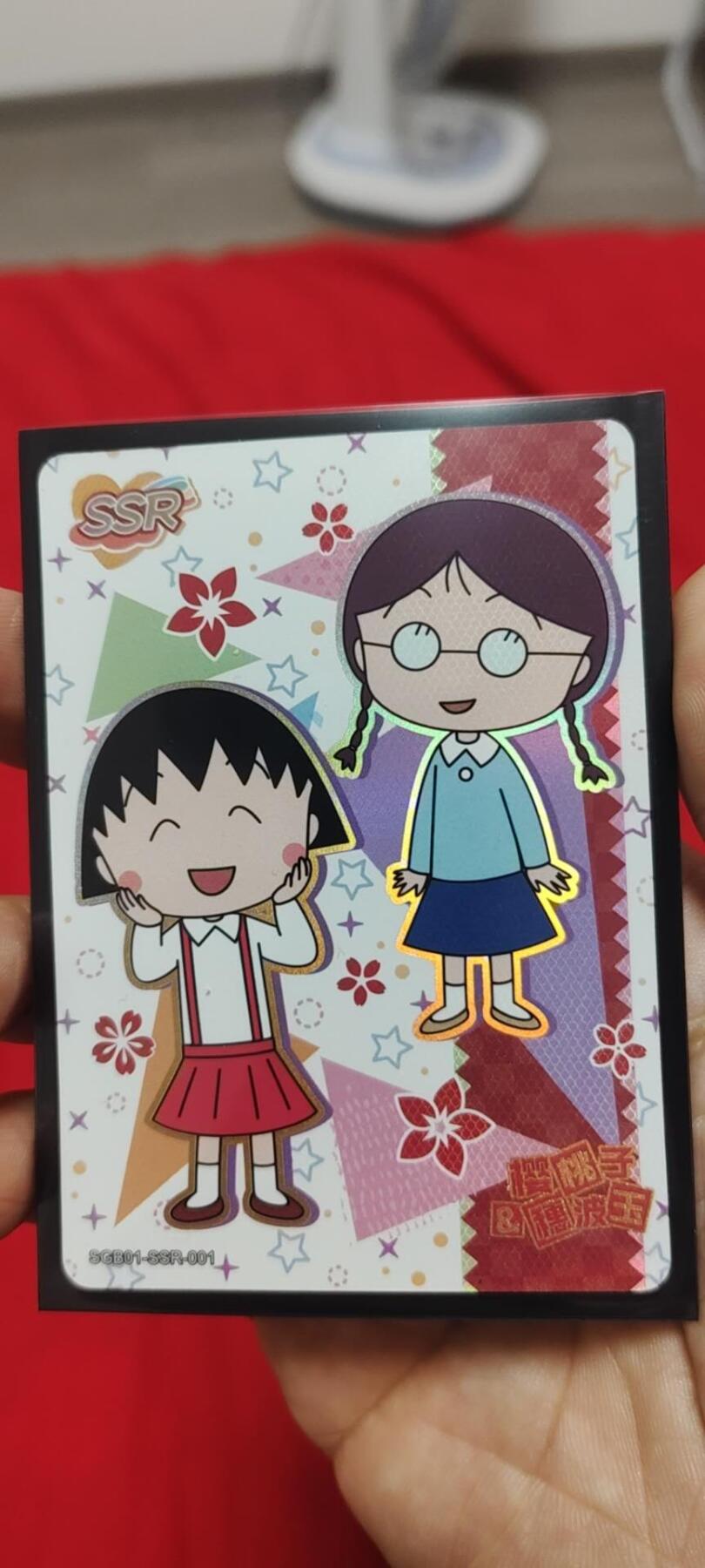 秋原瞳的小店第二十五期（持续收拍，时光冉冉，又是即将带走🍁🍁🍁飘落🌨️🌨️🌨️的季节，一大批好物正在路上，敬请期待） 卡游樱桃小丸子姐妹花，童年记忆，看画不错