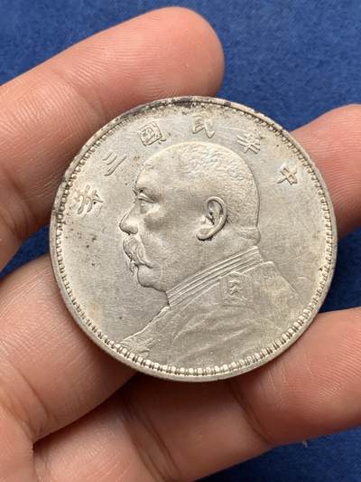 《竞宝斋》第429场 周日，周一，周二 3场连拍 （全场包邮） 民国三年1914年袁大头，肩章清晰，字口带光，原公博砸盒，编号1212282216