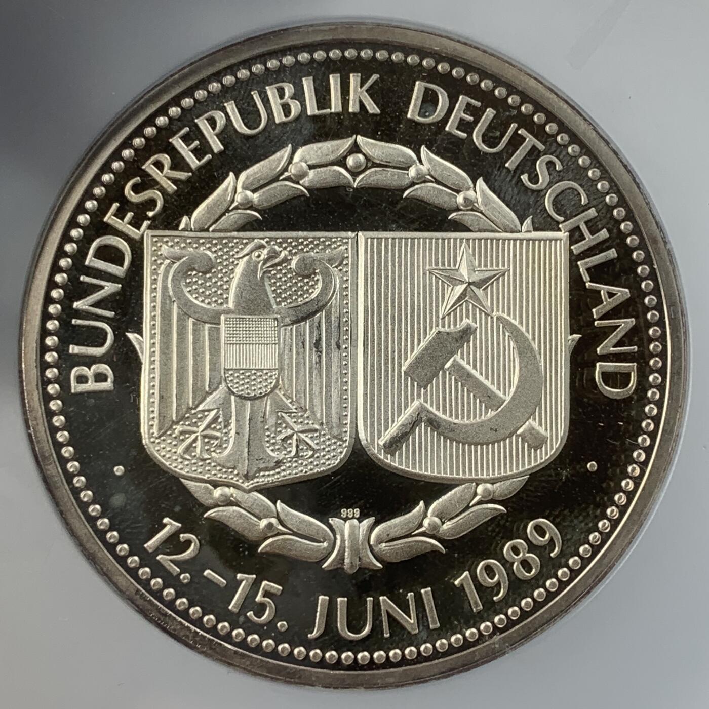 掌中浮雕-藏着的欧洲第038场 公博评级PF68：1989年德国银章，50mm，35g