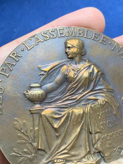 《竞宝斋》第429场 周日，周一，周二 3场连拍 （全场包邮） 1924年法国加斯东·杜梅格当选总统纪念铜章 154.6克 71.5mm 丰饶角铜标