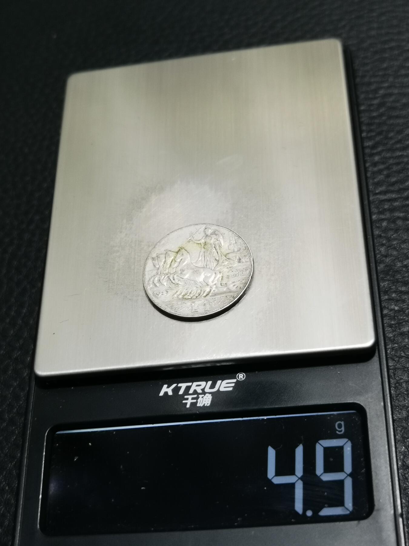 天下钱庄专场欢迎参拍 意大利胜利1里拉银币