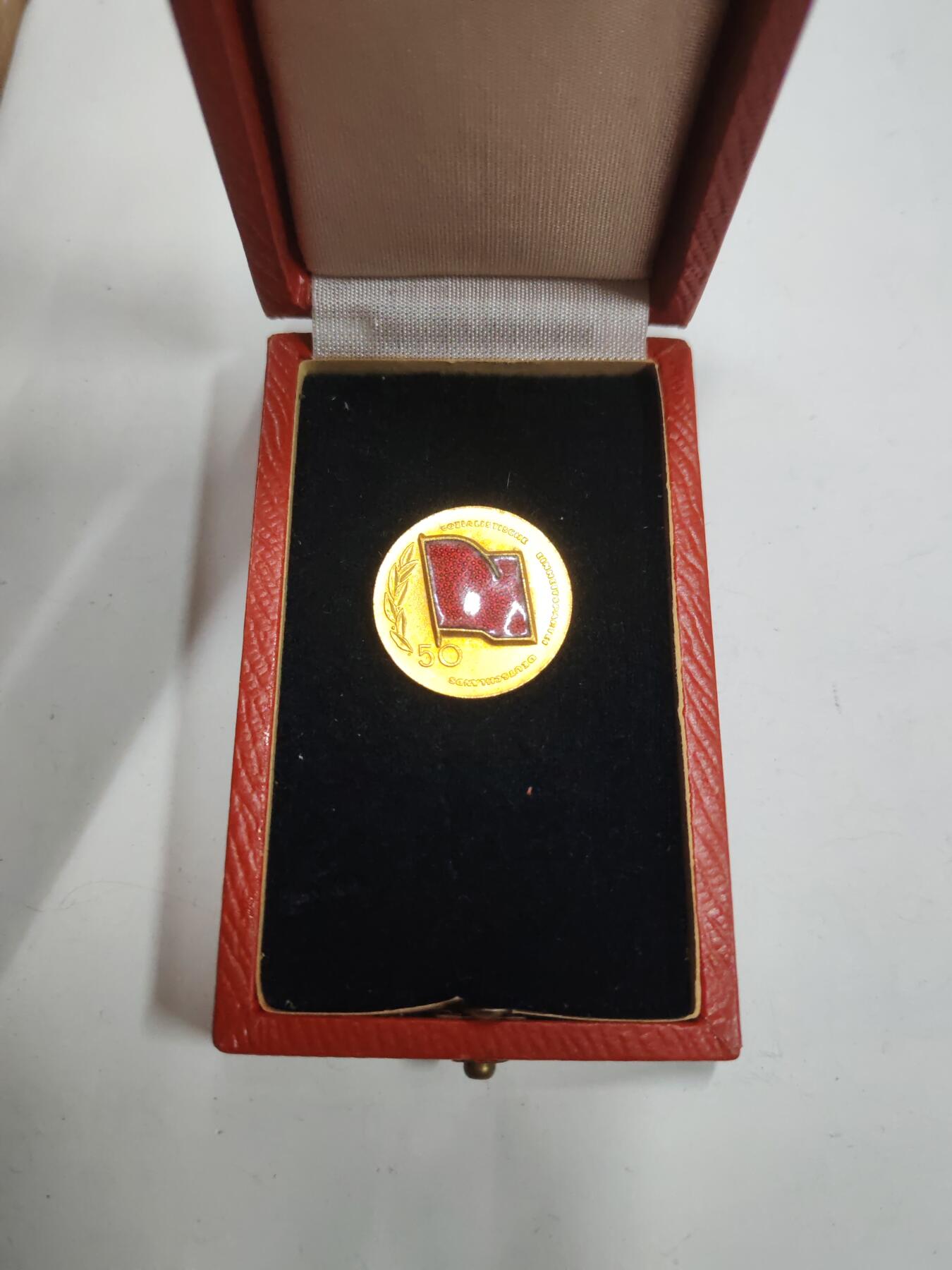 韵星假日拍卖第二十八期 -- Rimey Holidays Auction 28