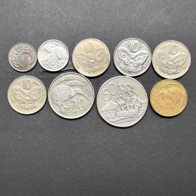 各国硬币第5期 无佣金 - 新西兰 不同9个