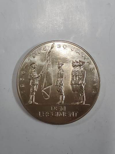 韵星假日拍卖第二十八期 -- Rimey Holidays Auction 28 - 民主德国人民军成立三十周年