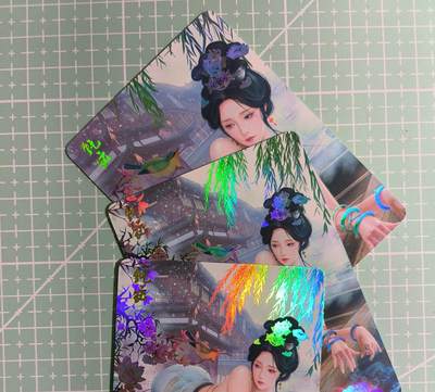 C先生卡牌 第14期 《神州百花谱》《Art系列》《人间传》持续收拍品中... - 【彩闪】焱卡文化《燎原·魅》甄宓 双服饰+近景