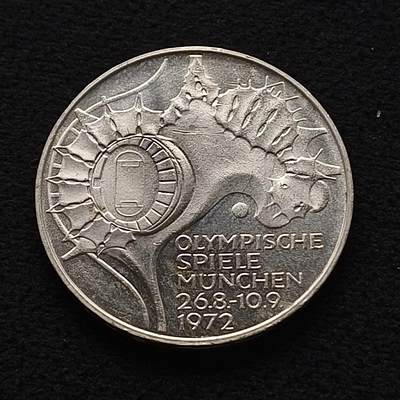 【全场包邮】纯粹捡漏拍471场（免费代拍第8场） - 德国联邦德国1972年10马克慕尼黑奥运会（32.5毫米15.5克）纪念银币-体育场
