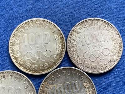 《竞宝斋》第429场 周日，周一，周二 3场连拍 （全场包邮） 四枚一组 日本1964年奥运纪念币 大奥1000日元银币 总重约79.4克