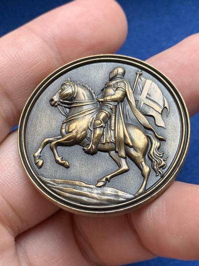 《竞宝斋》第429场 周日，周一，周二 3场连拍 （全场包邮） 竞宝斋 大寒之约限量纪念章 高浮雕版本 送拍可抵100元卖家佣金