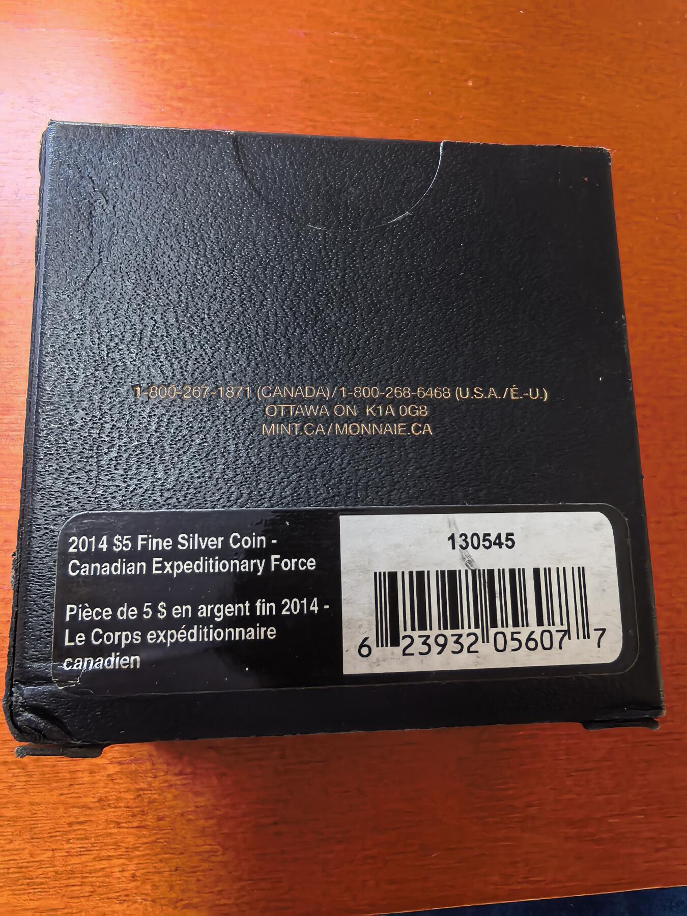 长老汇蛇年精选第六十四场拍卖