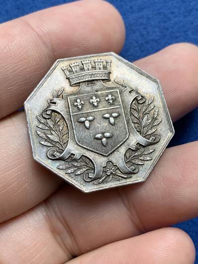 《竞宝斋》第429场 周日，周一，周二 3场连拍 （全场包邮） 法国1832年奥尔良卢瓦雷省储蓄银行八角银质代币，蜜蜂AR边铭，30.7mm，13克