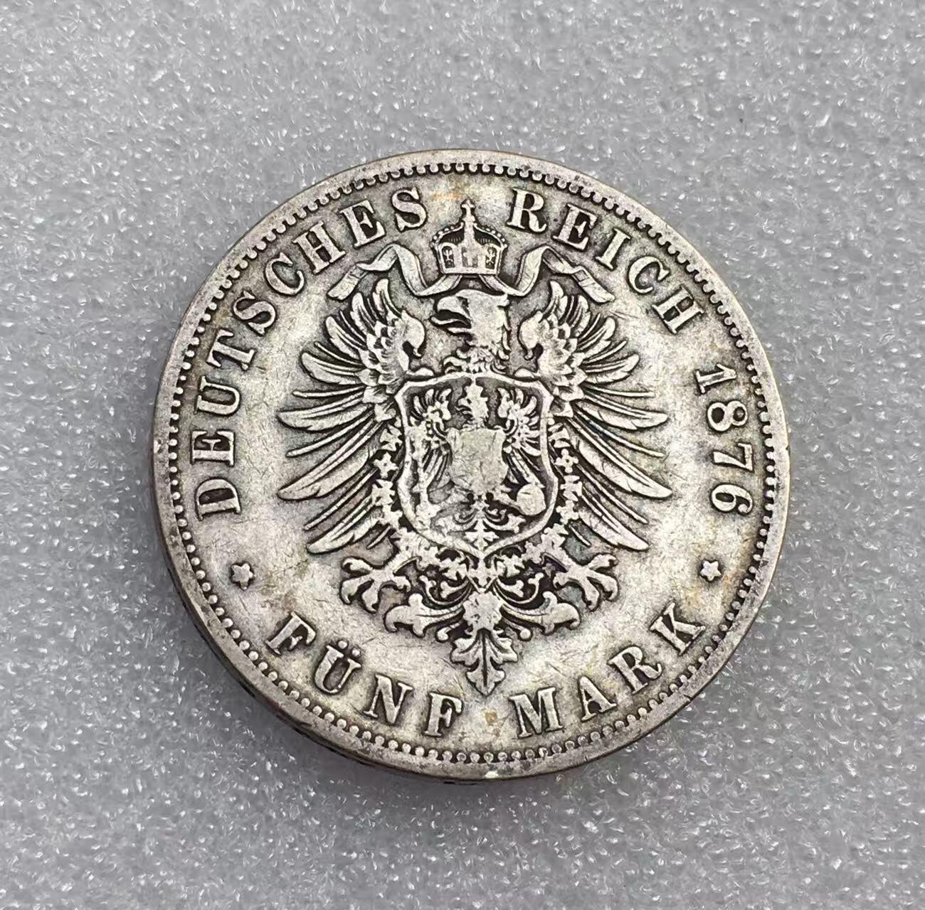 世界钱币专场拍卖 每周二开拍 1876年德国普鲁士国王威廉一世短翅5马克流通银币 27.6克