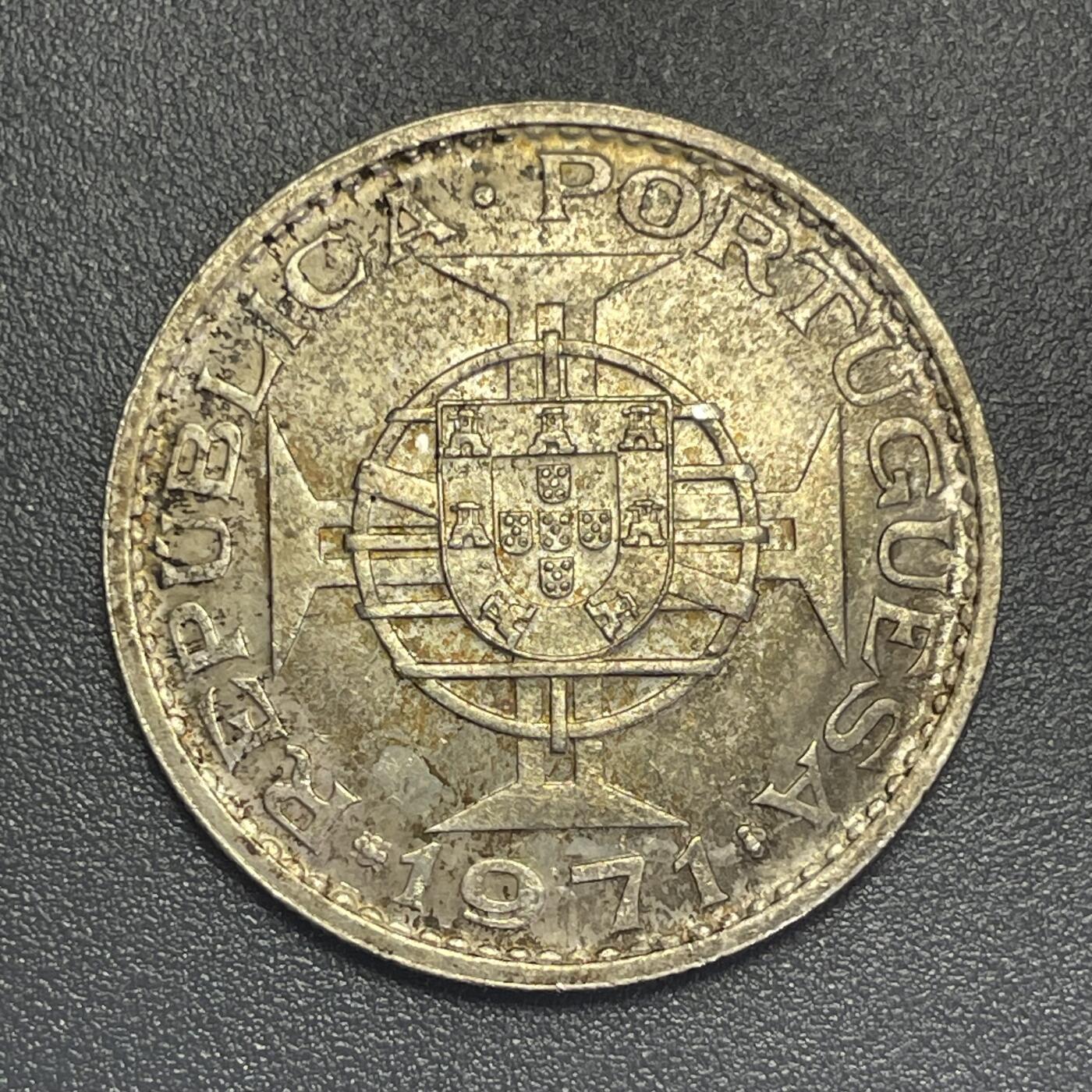 回流1019 澳门🇲🇴1971年伍圆银币