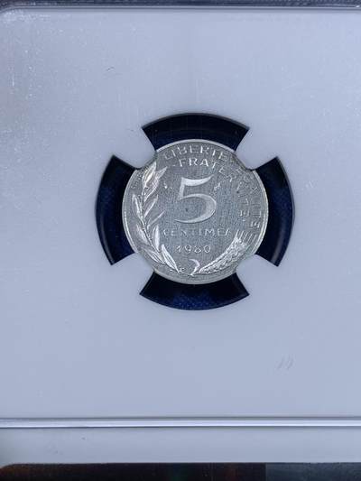 《竞宝斋》第429场 周日，周一，周二 3场连拍 （全场包邮） NGC PF67 CAMEO 法国第五共和国 1980年 5分加厚精制银币 5克 950银 资料显示发行量仅820枚