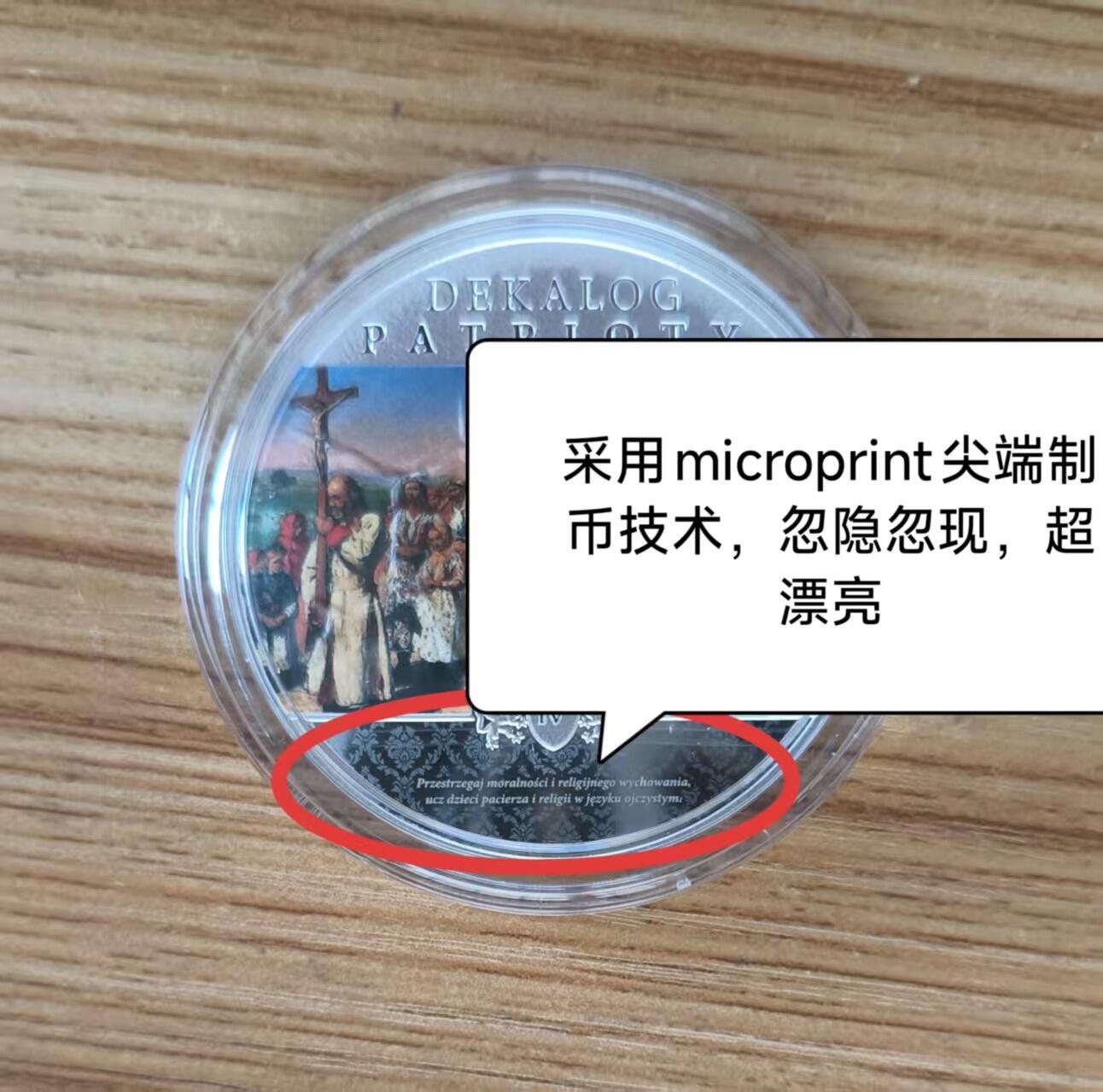 第178期拍卖【长期征集拍品】
