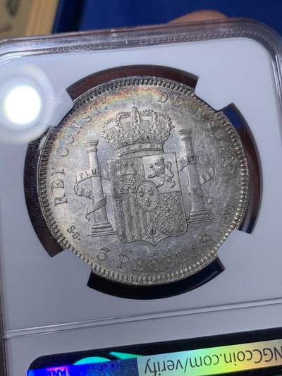 《竞宝斋》第429场 周日，周一，周二 3场连拍 （全场包邮） NGC MS62 西班牙1899年阿方索少年头5比塞塔 银币 五彩包浆美轮美奂 不容错过