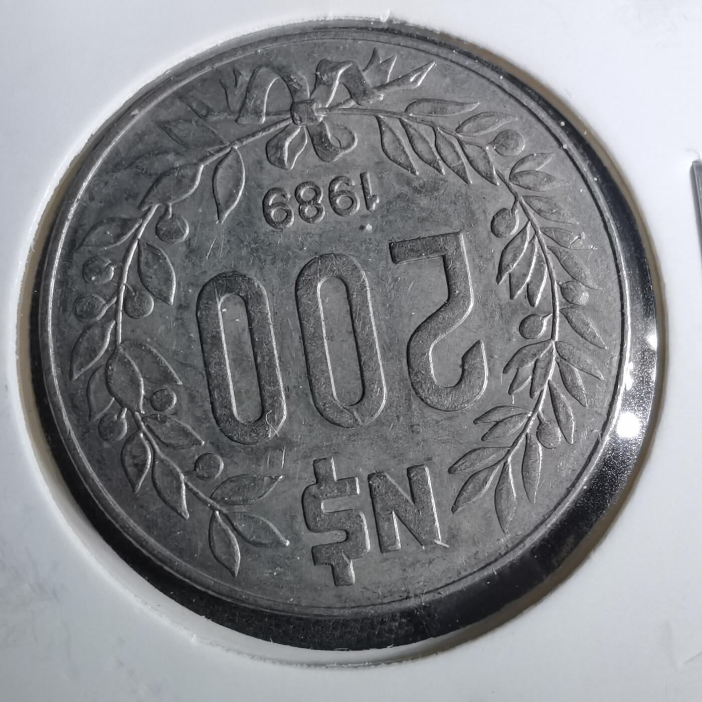 沼泽如烟--第879场 乌拉圭1989年200比索