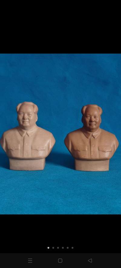 一对文革胶皮像：带底款苏州东方红塑料制品厂，有一个带夜光，保老保真。 - 一对文革胶皮像：带底款苏州东方红塑料制品厂，有一个带夜光，保老保真。