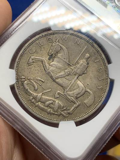 《竞宝斋》第429场 周日，周一，周二 3场连拍 （全场包邮） NGC AU58 英国1935年乔治五世木马剑克朗银币