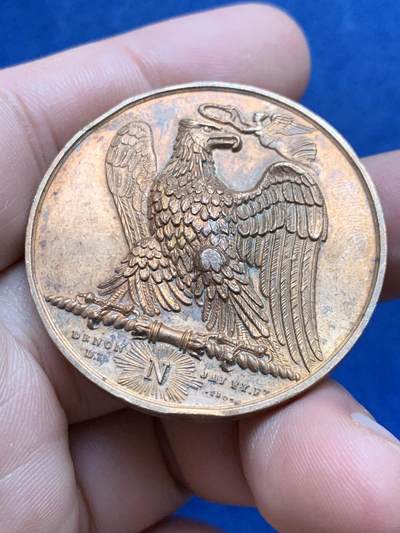 《竞宝斋》第429场 周日，周一，周二 3场连拍 （全场包邮） 拿破仑一世弗里德兰战役胜利纪念铜章 1969年铸 39.65克 40.8mm