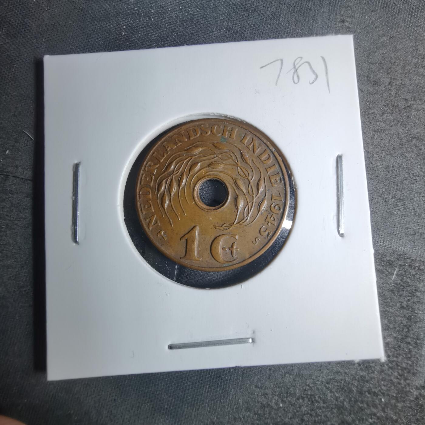 沼泽如烟--第878场 荷属东印度1945年一分